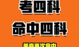 怎么找吃瓜爆料群号,轻松加入吃瓜爆料群，掌握最新热点动态！
