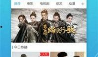 7m视频网,全方位体育赛事直播盛宴