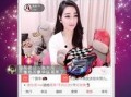 91dizhi直播,揭秘网红经济新趋势