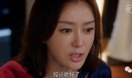 娱乐圈吃瓜手册电视剧,揭秘吃瓜手册背后的明星秘闻