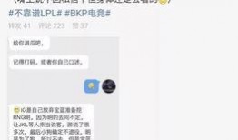 重庆吃瓜最新事件爆料,最新爆料揭秘幕后真相