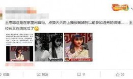 天天看娱乐吃瓜