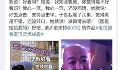 今日份吃瓜视频娱乐圈,明星秘闻大揭秘！