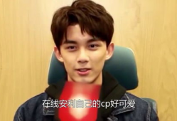 娱乐吃瓜爆料吴磊视频,娱乐吃瓜背后的故事揭秘