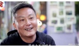 娱乐圈吃瓜许巍是真的吗,许巍真实身份揭秘？