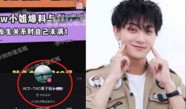 蔡徐坤吃瓜爆料直播人,吃瓜爆料背后的真实人生