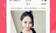 91两对男女直播,激情碰撞，情感火花四溅