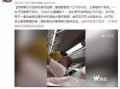 啪啪啪啪视频,揭秘“啪啪啪啪”视频背后的故事