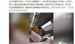 啪啪啪啪视频,揭秘“啪啪啪啪”视频背后的故事