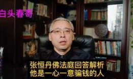娱乐圈生存指南吃瓜群众,吃瓜群众的智慧与攻略