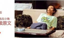 娱乐吃瓜群众一名