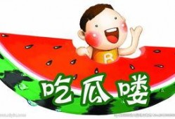 娱乐吃瓜酱的背景图片,揭秘娱乐圈幕后故事，带你领略明星们的真实生活