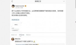 娱乐圈吃瓜文件大全,吃瓜文件大全深度解读