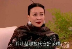 猫人娱乐吃瓜,揭秘娱乐圈的“吃瓜”风云