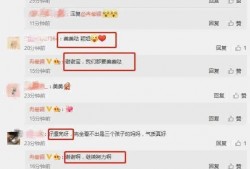 近期吃瓜爆料视频大全集,近期吃瓜爆料视频大盘点