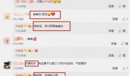 近期吃瓜爆料视频大全集,近期吃瓜爆料视频大盘点