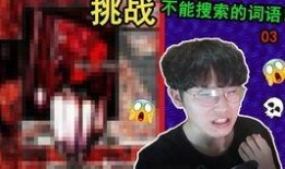 吃瓜系统娱乐圈小说最新,吃瓜系统带我逆袭成顶流