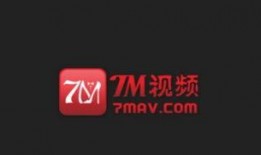 7m视频网,全方位体育赛事直播盛宴