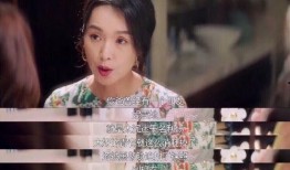 娱乐圈小姐姐吃瓜,揭秘明星背后的故事