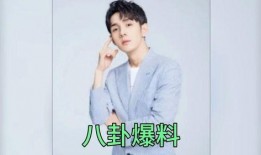 娱乐圈吃瓜讲解,揭秘明星幕后真相，吃瓜群众狂欢时刻！