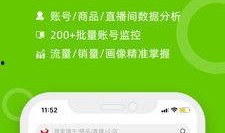 吃瓜爆料 论坛下载安装,下载安装全攻略