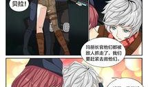 动漫同人网站,探索虚拟世界的无限魅力