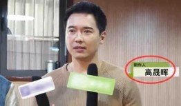 娱乐圈大瓜吃瓜事件真相