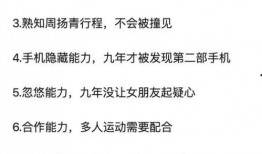 娱乐圈吃瓜文案说说,揭秘明星幕后真相，吃瓜群众狂欢时刻！