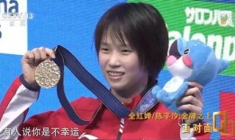 全红婵采访鬼才娱乐吃瓜,与鬼才娱乐的幕后趣事与吃瓜瞬间