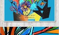 涂鸦动漫,创意无限，动漫世界的奇幻之旅