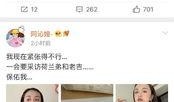 吃瓜娱乐圈录播,吃瓜录播背后的精彩瞬间