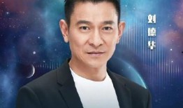 吃瓜爆料吴磊杨洋,娱乐圈背后的故事大揭秘