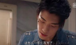 娱乐圈八卦吃瓜君,揭秘明星背后的秘密与真相