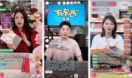 吃瓜直播间爆料娱乐圈说的快,吃瓜直播间揭秘幕后真相