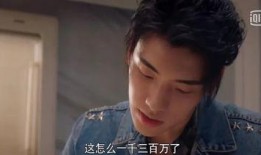 娱乐圈八卦吃瓜解说全集,揭秘明星幕后真相，吃瓜解说全集大揭秘