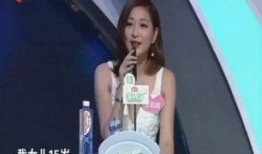 农村阿阿姨91岁直播,展现乡村新风采