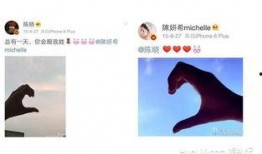吃瓜人娱乐圈百度百科,揭秘吃瓜人百科背后的明星故事