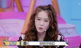 娱乐吃瓜酱兔系女友,娱乐吃瓜酱的浪漫邂逅