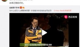 网红dj吃瓜爆料视频,娱乐圈幕后真相大曝光