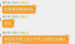 五一爆料吃瓜群微博,揭秘娱乐圈幕后真相