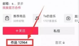 吃瓜爆料免费观看视频,揭秘免费观看吃瓜爆料视频的独家秘籍