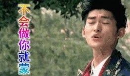 娱乐吃瓜员,吃瓜群众背后的故事