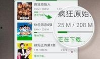 福利视频你懂的,你懂的真相大公开