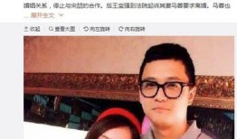 娱乐圈吃瓜橘子是谁啊,揭秘神秘“瓜农”身份