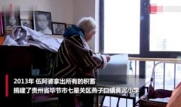 91直播记得回家的路