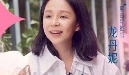 娱乐吃瓜女老总,女老总的幕后故事