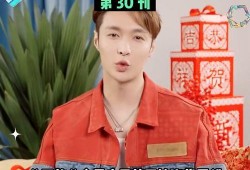 娱乐公司吃瓜事件,揭秘吃瓜事件背后的真相与内幕