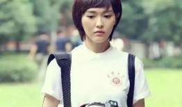 女主穿到娱乐圈吃瓜文