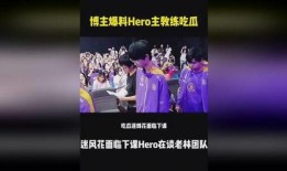 爆料吃瓜博主怎么赚钱,如何从网络爆料中赚取丰厚收益