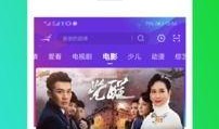 久艹在线视频,揭秘网络直播的激情与挑战